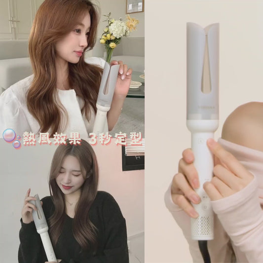 ✨️手殘黨必備✨️Vodana Cover Spin Curling Iron 34mm Ivory Mood