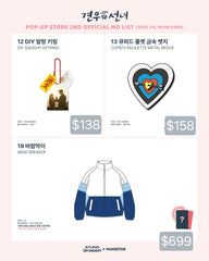 【PRE-ORDER】견우와 선녀牽牛和仙女快閃pop-up store
※8月20日16:00截單