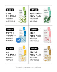 𝐌𝐞𝐝𝐢𝐡𝐞𝐚𝐥 𝐂𝐨𝐥𝐥𝐚𝐠𝐞𝐧 𝐄𝐬𝐬𝐞𝐧𝐭𝐢𝐚𝐥 𝐌𝐚𝐬𝐤 𝟑𝐱 𝟐𝟒 𝐦𝐥 膠原蛋白緊緻抗衰老精華面膜