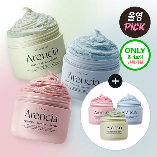 【限時優惠】Arencia Fresh Green Rice Mochi Cleanser 120g 送30g