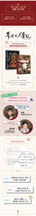【pre-order】暴君的廚師 [독의세프]Bon Appétit, Your Majesty - Script Book (SET)劇本 套裝 預訂送特典