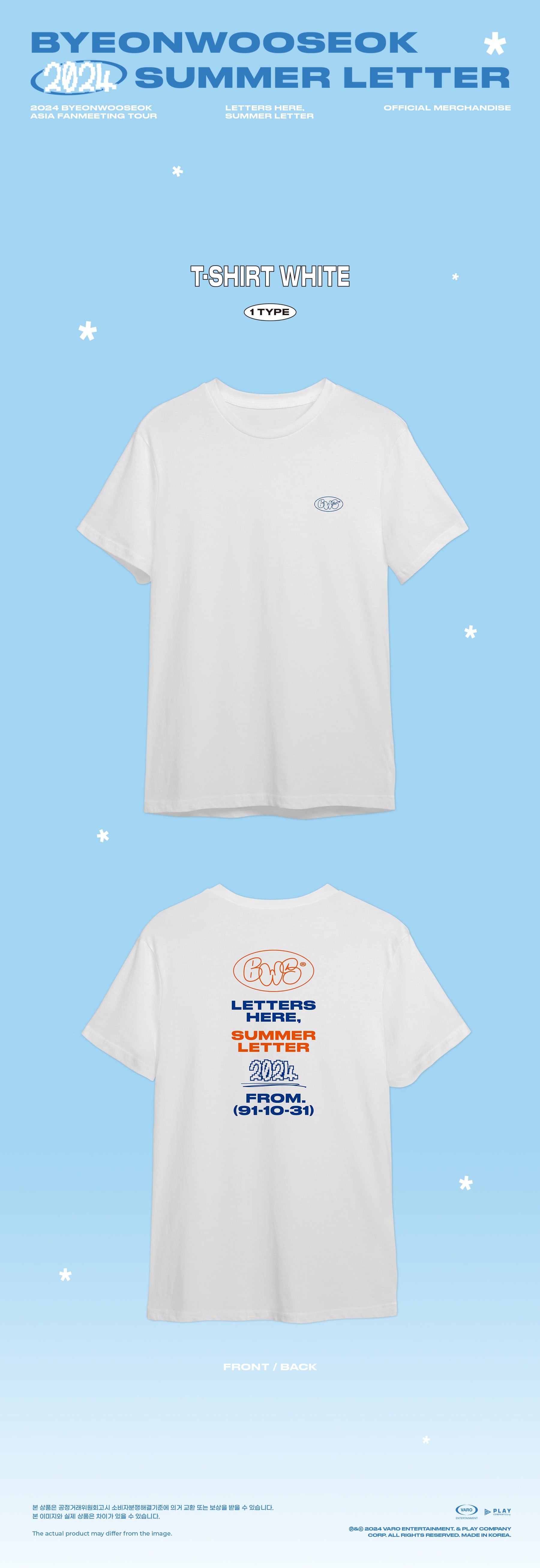 Amazon.co.jp: [韓国] ピョンウソクBWS TTE summer letter
