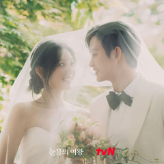 눈물의 여왕 韓國大熱《淚之女王》原聲帶OST Queen of Tears tvN Drama 【2CD】
