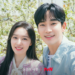 눈물의 여왕 韓國大熱《淚之女王》原聲帶OST Queen of Tears tvN Drama 【2CD】