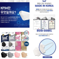 GOOD MANNER KF94 3D MASK（隨機：5個入/獨立包裝）