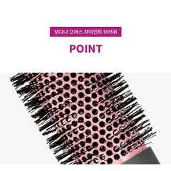 vodana Gorgeous Giant Brush