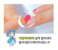 Infant Manicure Pinky Paint Kids Water-Based Children's Nails 9ml