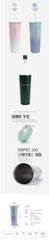 [限時優惠]Gradient Straw Tumbler