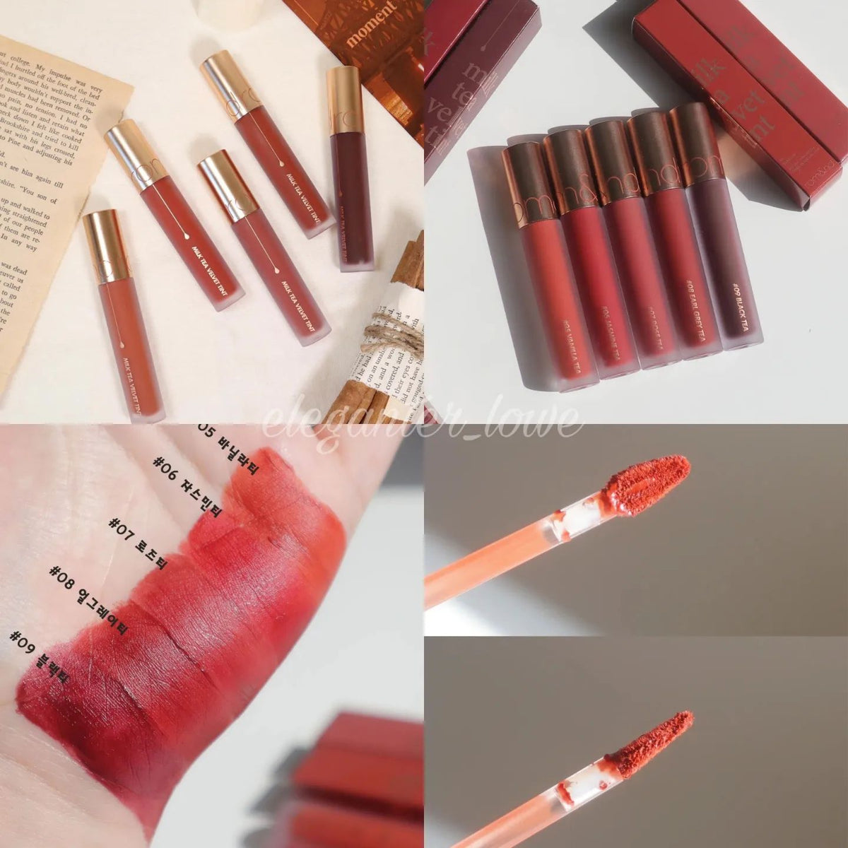 ROMAND Milk Tea Velvet Tint☕